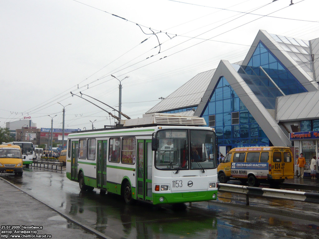 Chelyabinsk, LiAZ-5280 (VZTM) № 1153
