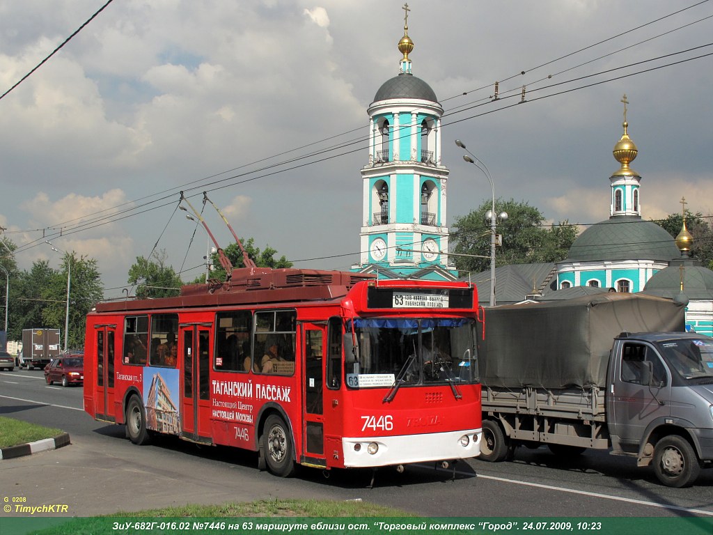 Moskau, ZiU-682G-016.02 Nr. 7446