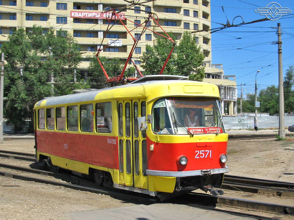 Волгоград, Tatra T3SU (двухдверная) № 2571