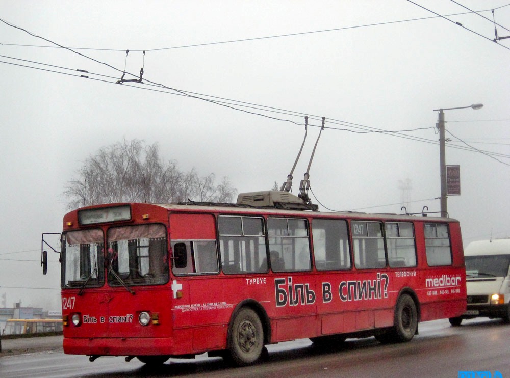 Житомир, ЗиУ-682В [В00] № 1247