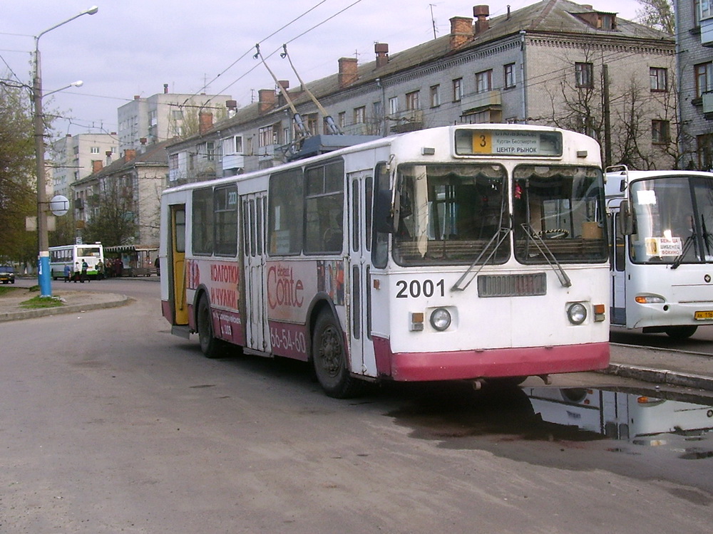 Брянськ, ЗиУ-682Г [Г00] № 2001