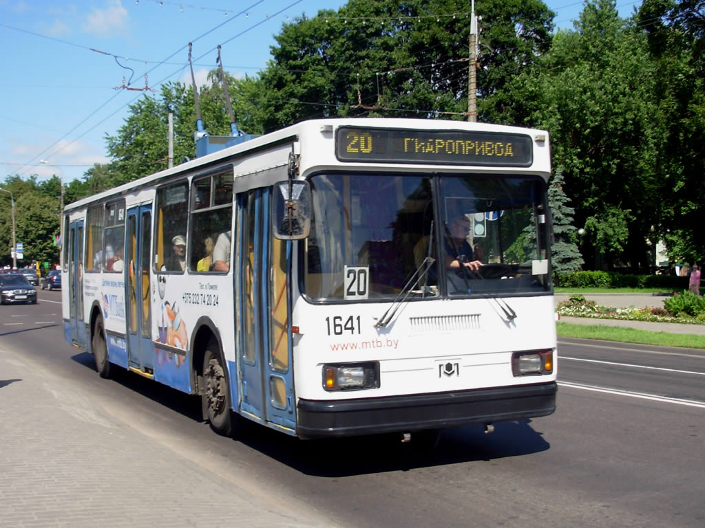 Homiel, BKM 201 Nr. 1641