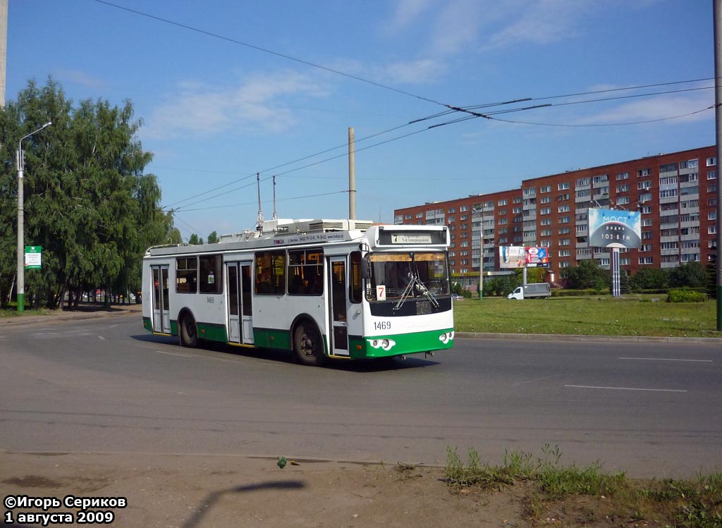 Penza, ZiU-682G-016.02 № 1469