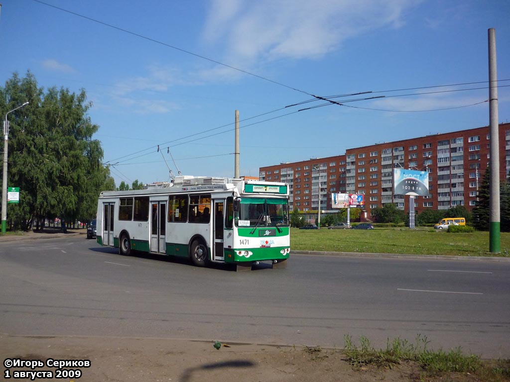 Пенза, ЗиУ-682Г-016.02 № 1471