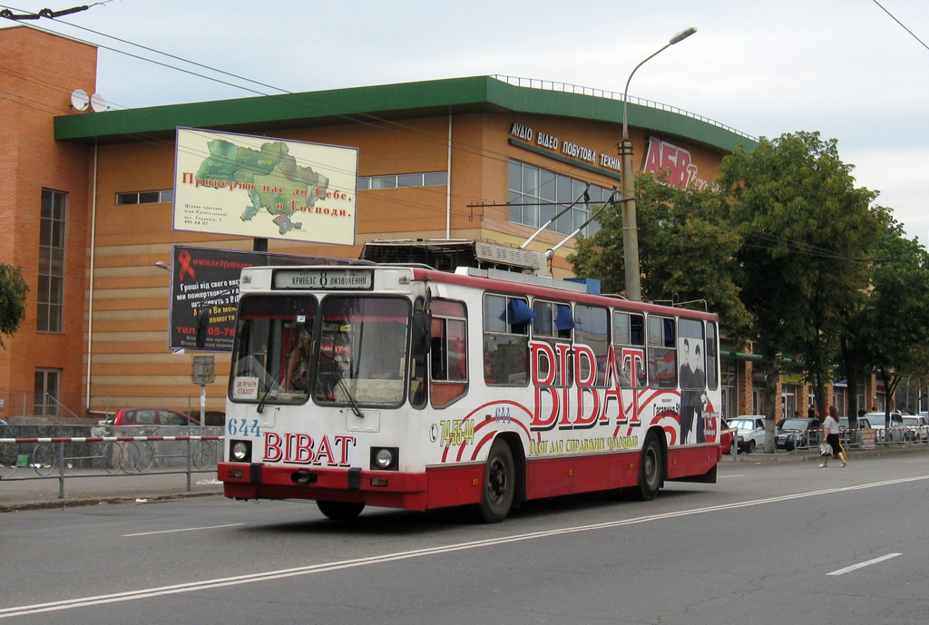 Krivij Rih, YMZ T2 č. 644