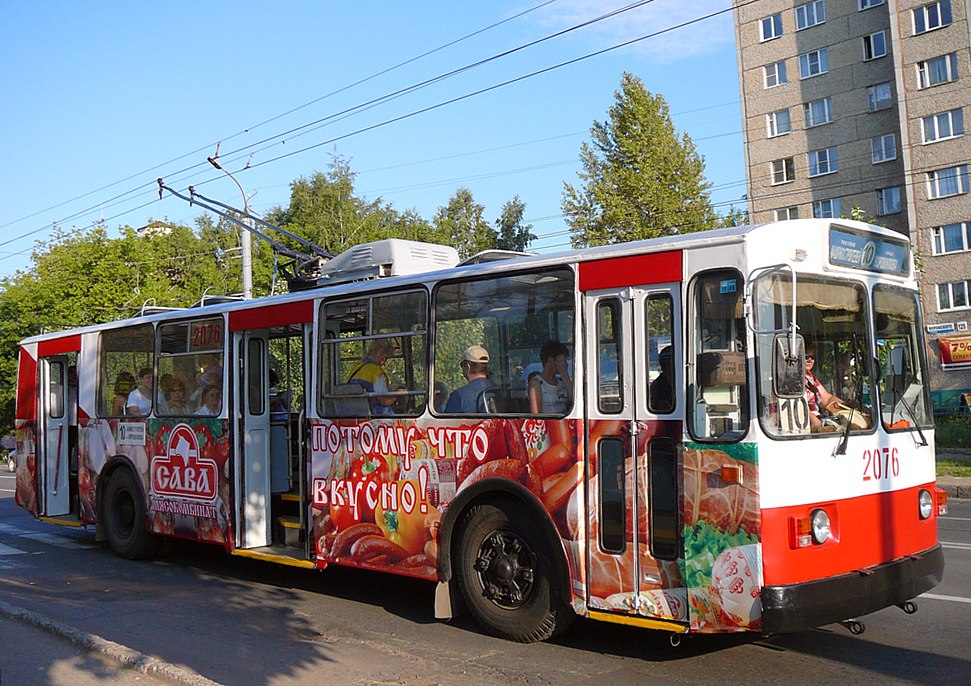 Ижевск, ЗиУ-682В [В00] № 2076