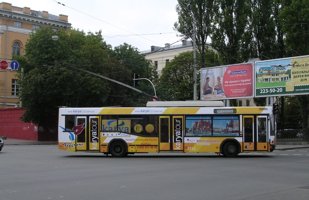 Kijiva, MAZ-103T № 3712