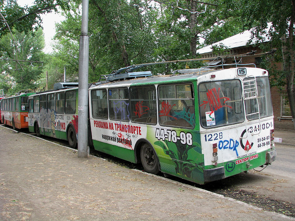 Saratov, ZiU-620520 № 1228