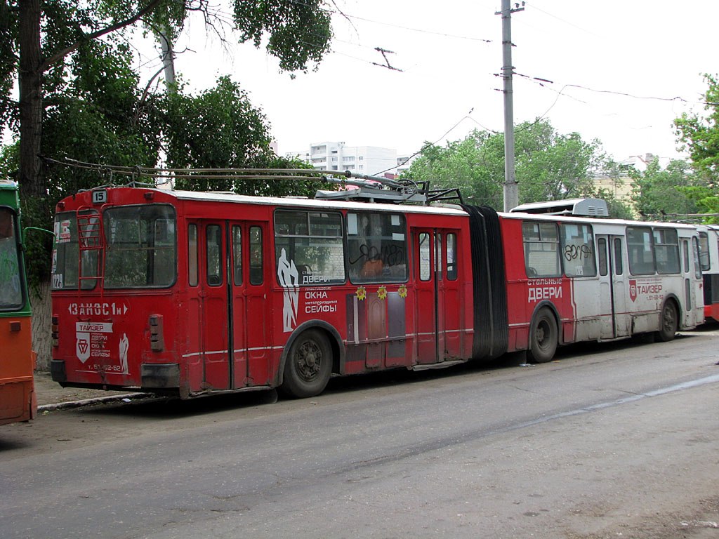 Саратов, ЗиУ-620520 № 1229