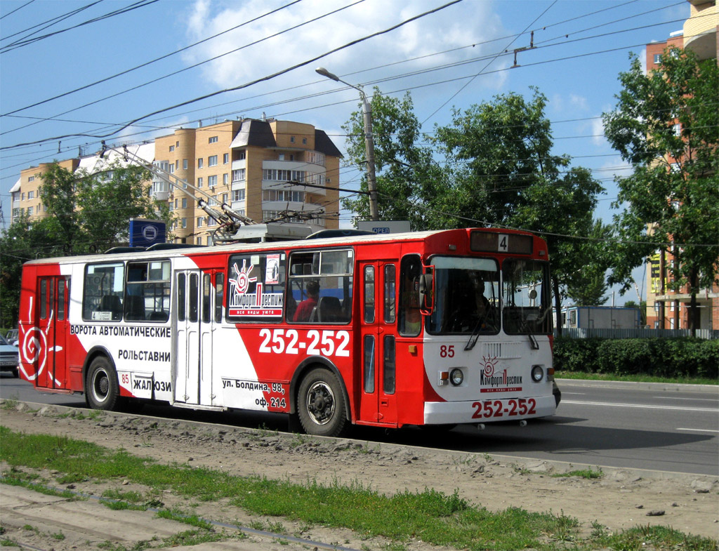 Тула, ЗиУ-682Г-012 [Г0А] № 85