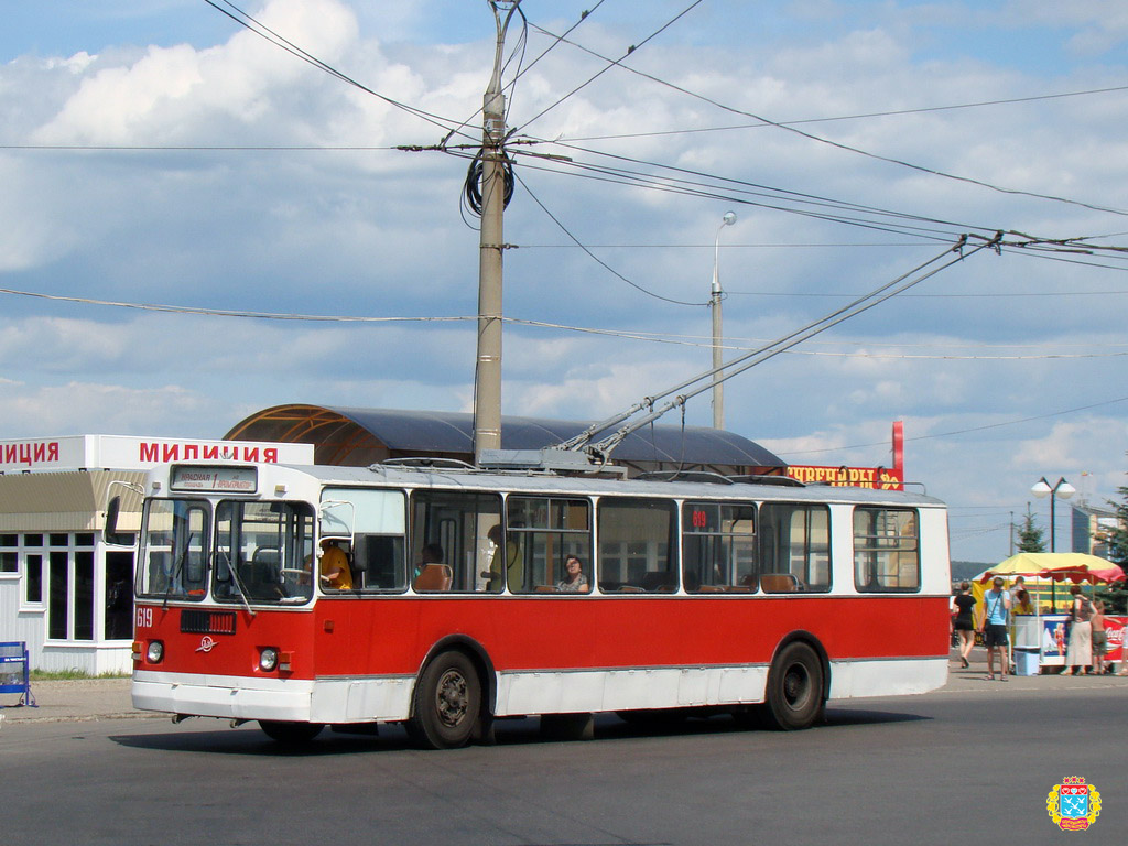 Cheboksary, ZiU-682G [G00] # 619