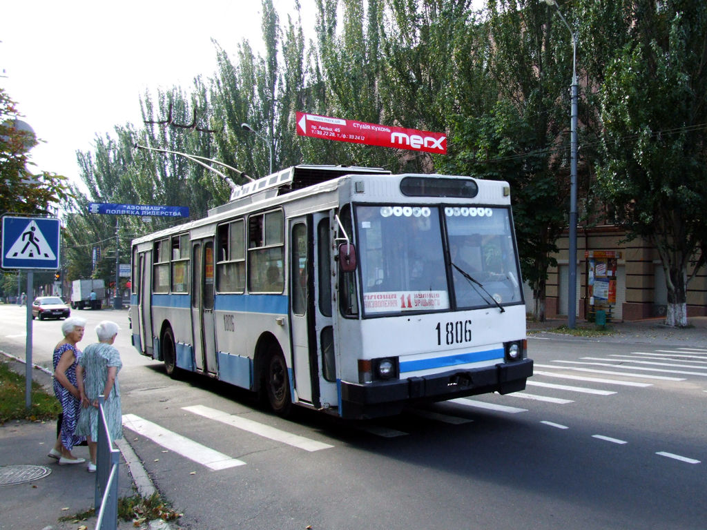 Мариуполь, ЮМЗ Т2 № 1806