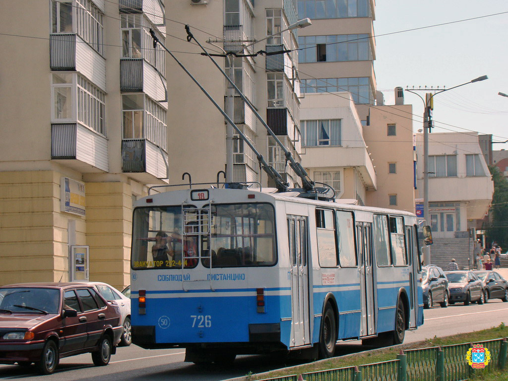Чебоксары, ЗиУ-682Г-012 [Г0А] № 726