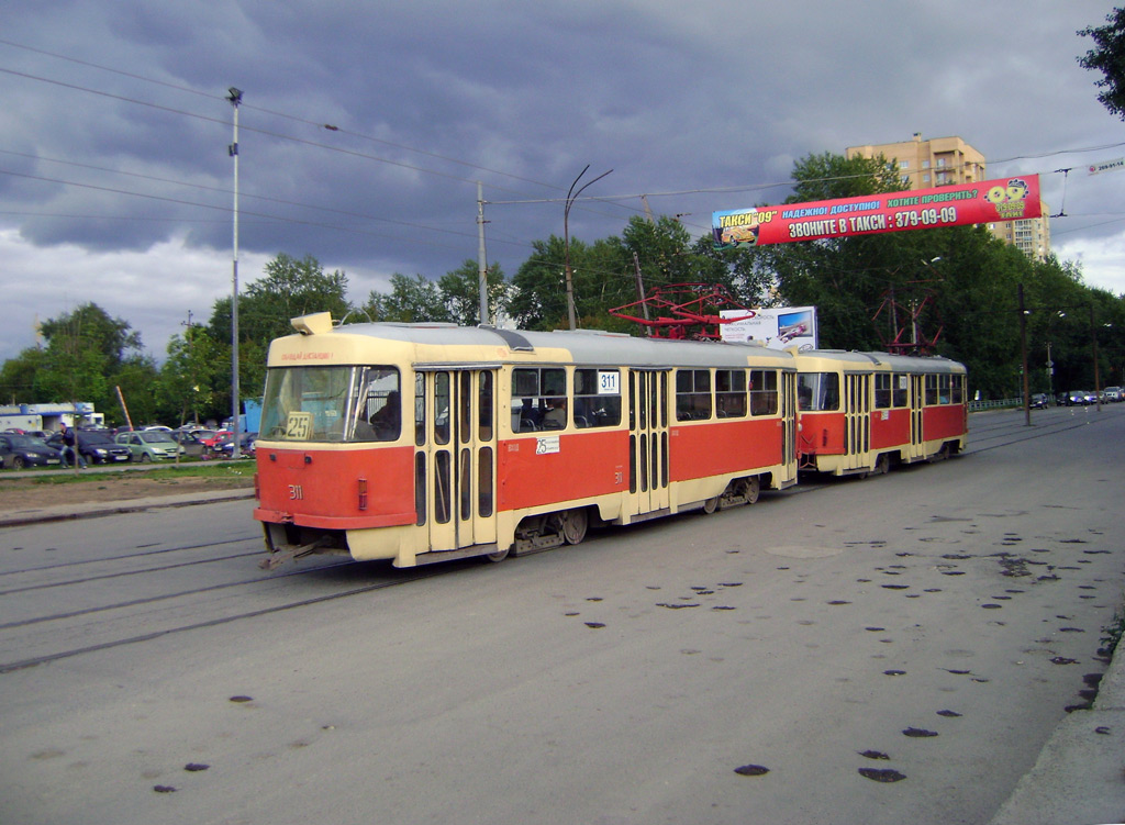 Екатеринбург, Tatra T3SU № 311