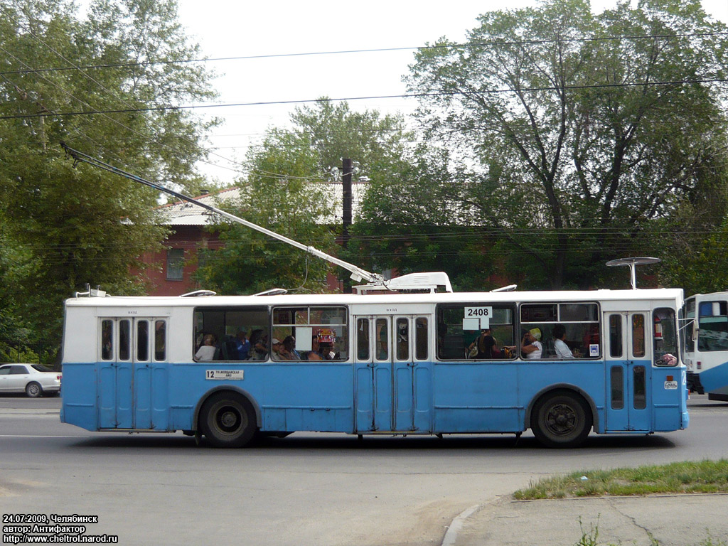 Челябинск, ЗиУ-682Г [Г00] № 2408