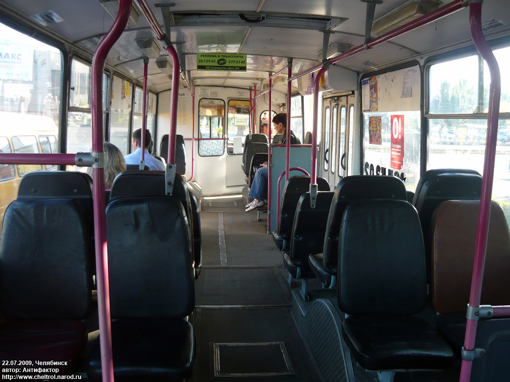 Челябинск, ЗиУ-682Г-012 [Г0А] № 2528