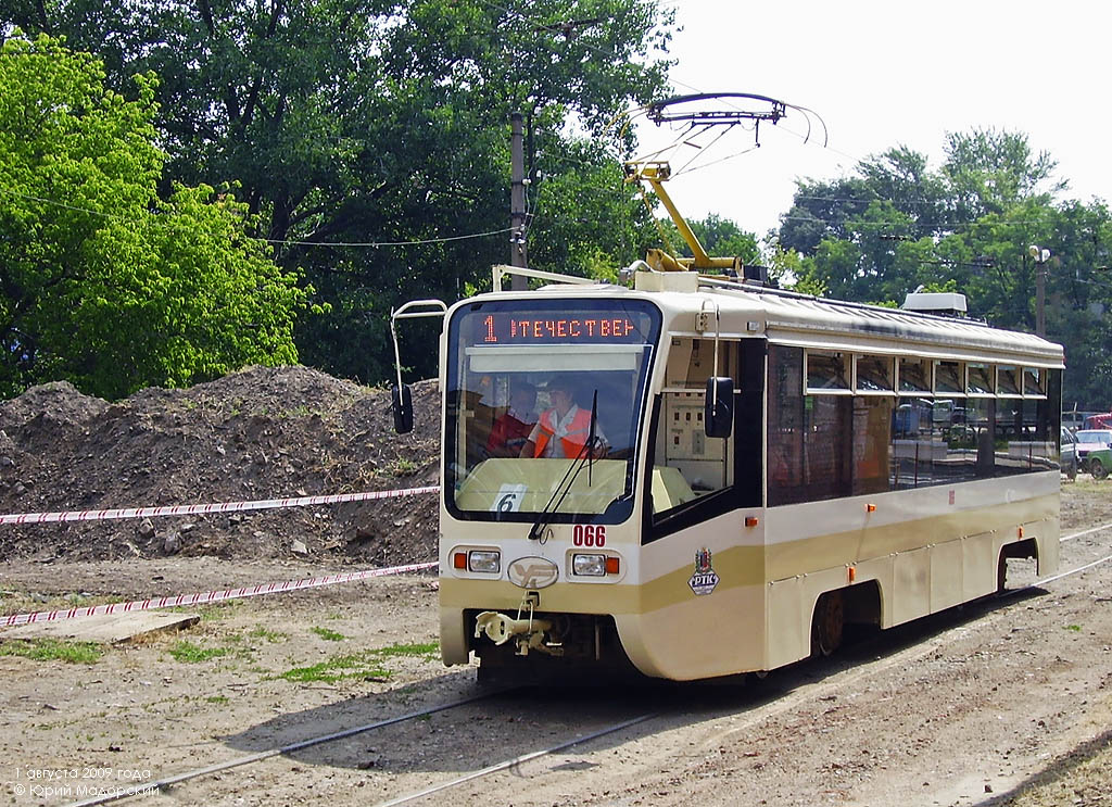 Ростов-на-Дону, 71-619КУ № 066