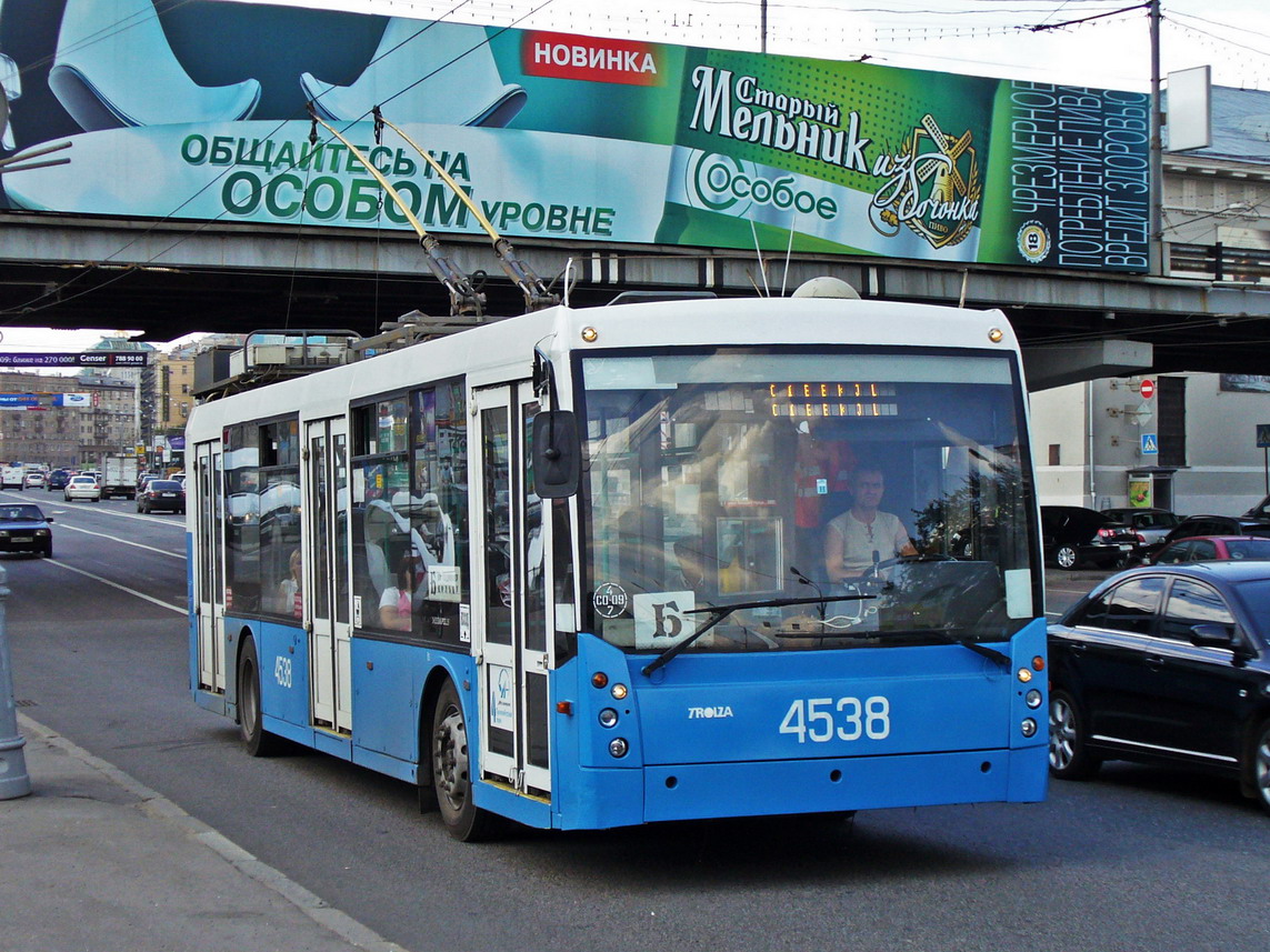 Moscou, Trolza-5265.00 “Megapolis” N°. 4538