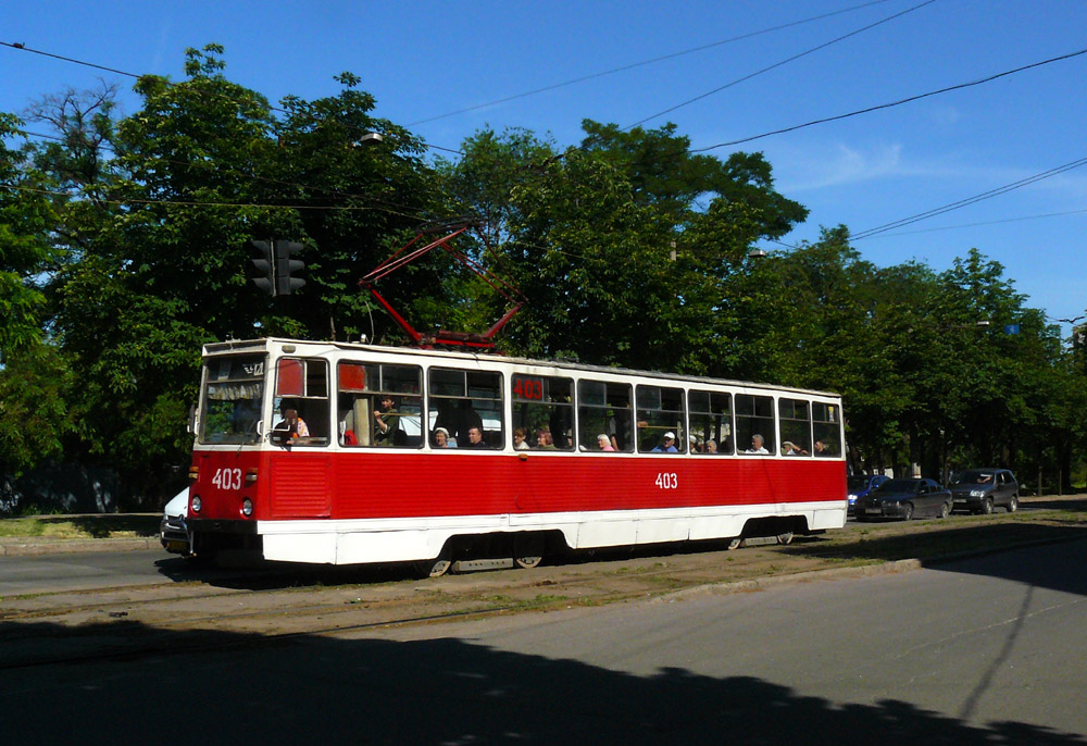 Кривой Рог, 71-605 (КТМ-5М3) № 403