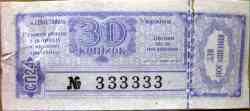 120 КБ