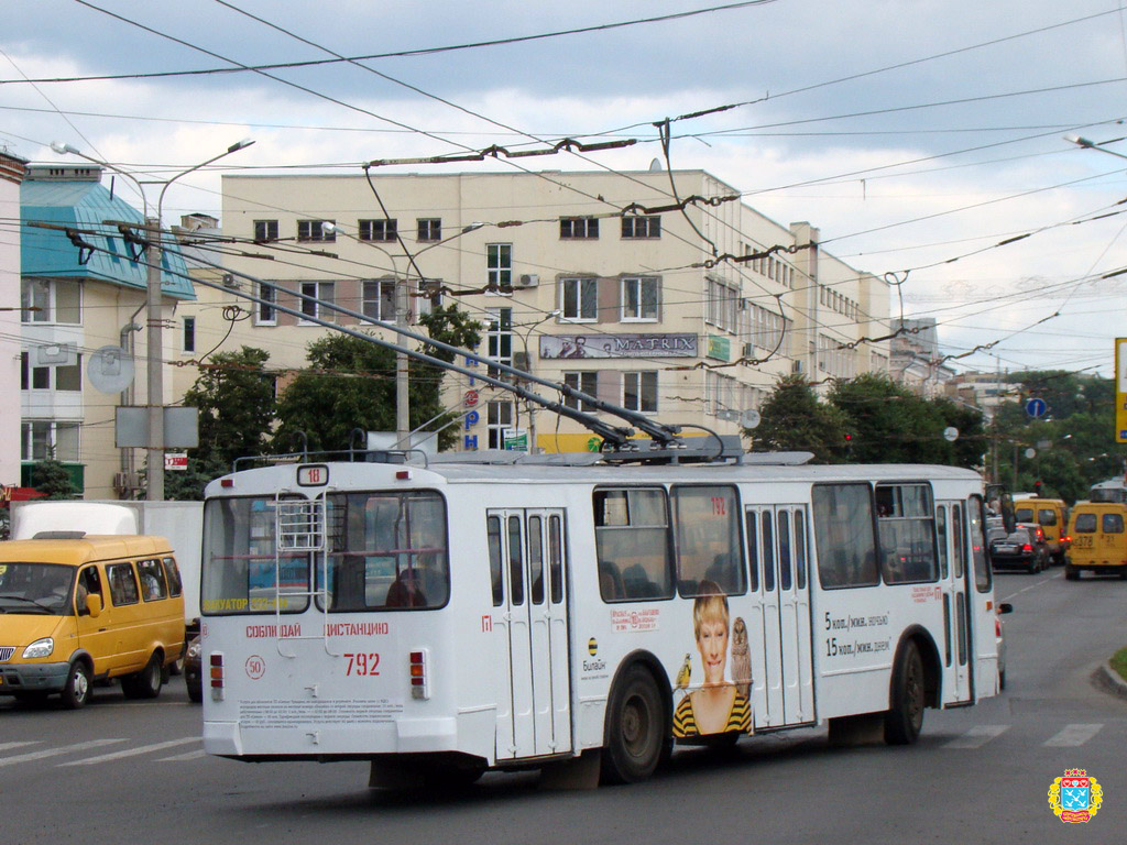 Czeboksary, ZiU-682G-016 (012) Nr 792