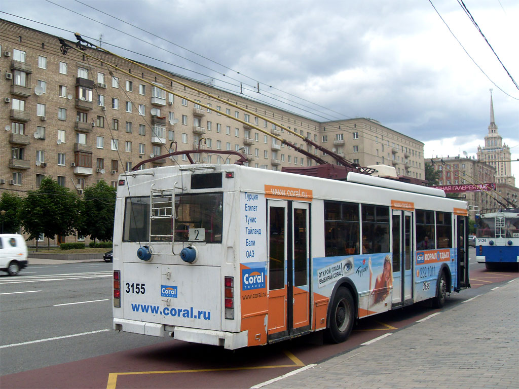 Moscow, Trolza-5275.05 “Optima” # 3155