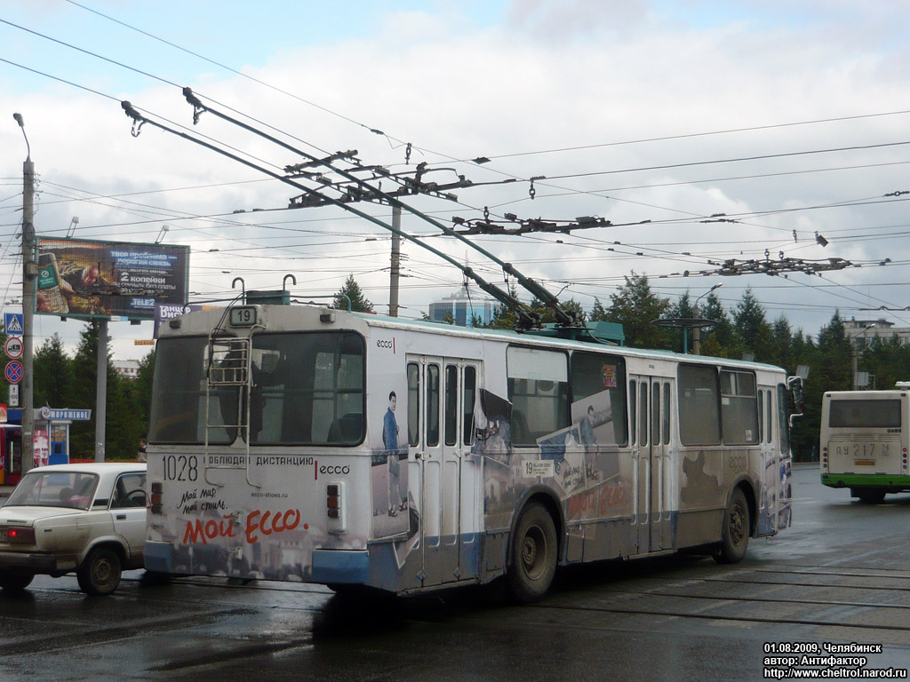 Chelyabinsk, ZiU-682G-012 [G0A] č. 1028