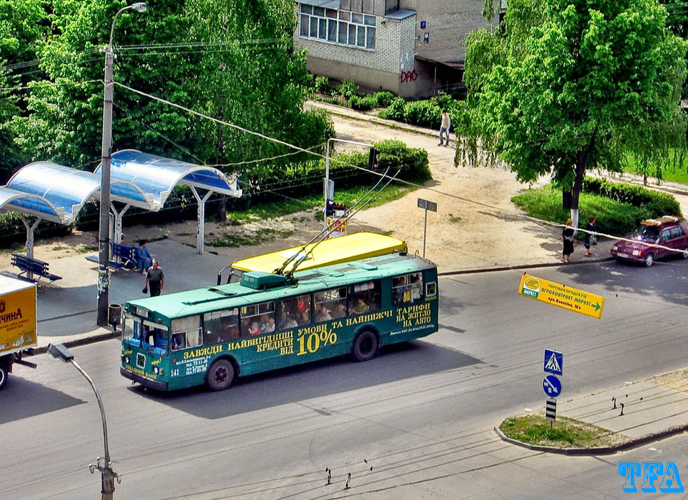 Luck, ZiU-682V [V00] Br. 141