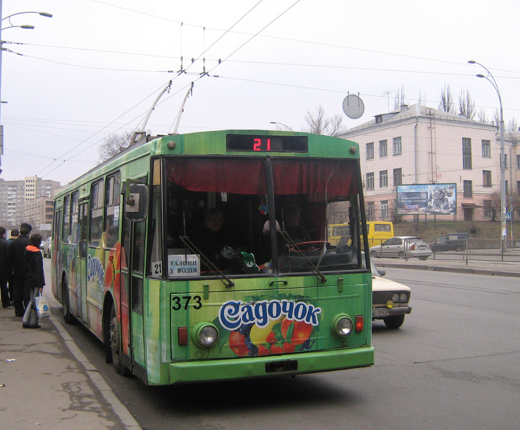Киев, Škoda 14Tr02/6 № 373