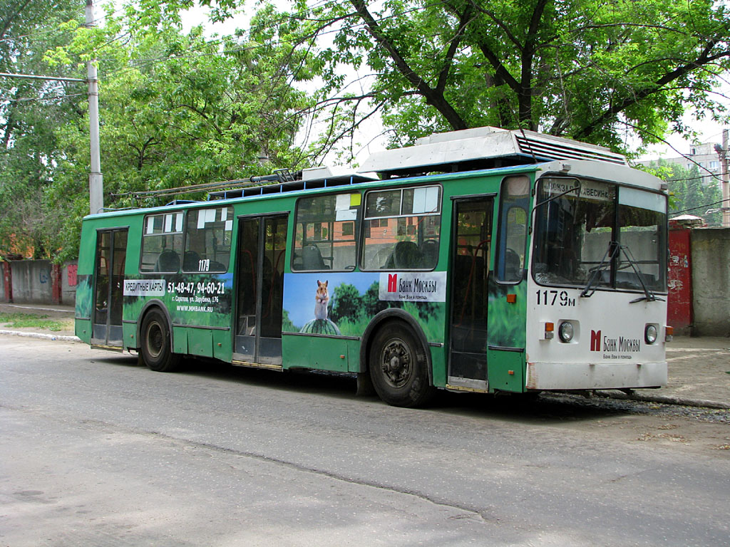 Саратов, ВЗТМ-5284.02 № 1179