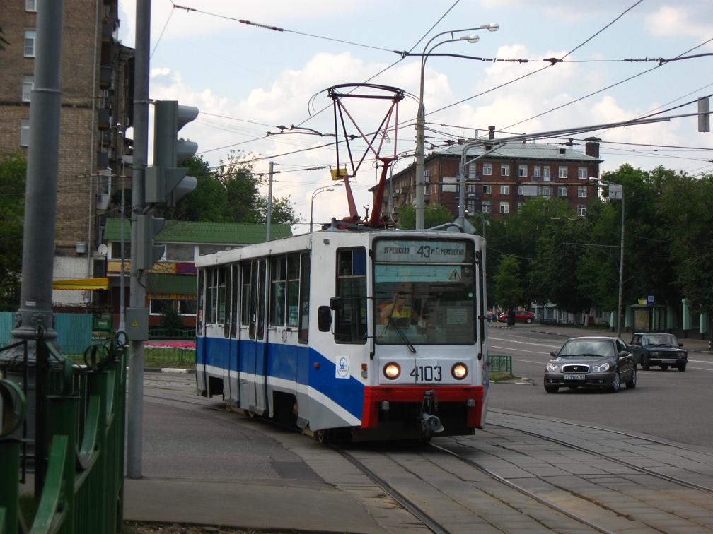 Москва, 71-608К № 4103