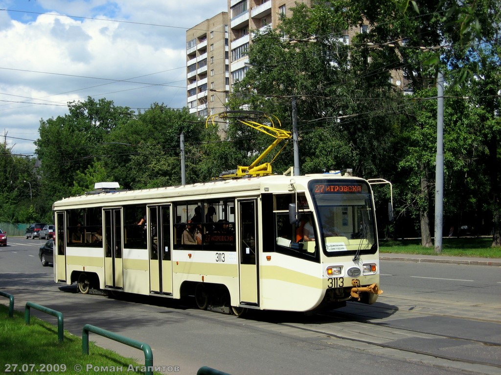 Москва, 71-619А-01 № 3113