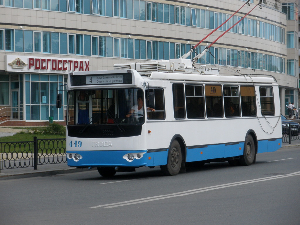 Екатеринбург, ЗиУ-682Г-016.02 № 449