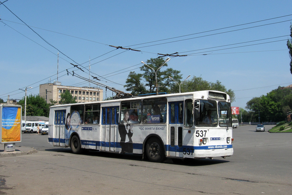 Кривой Рог, ЗиУ-682В [В00] № 537