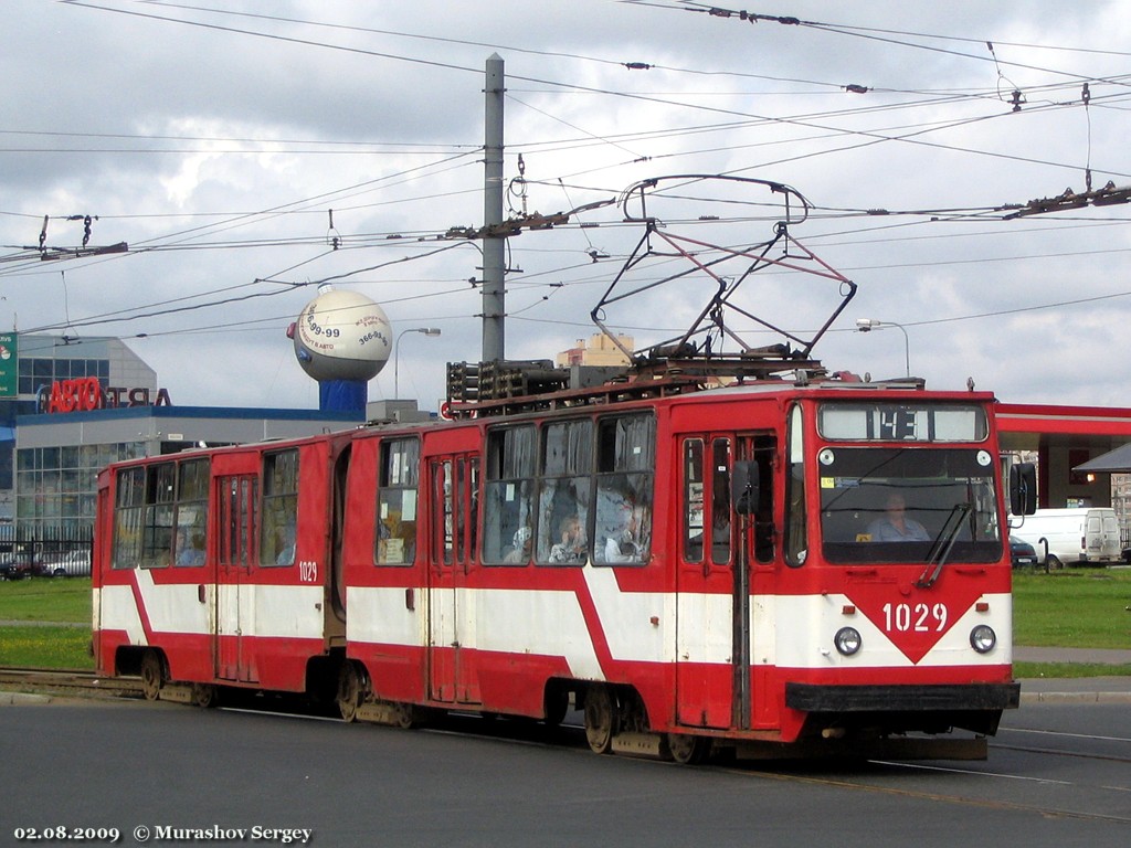 Санкт-Петербург, ЛВС-86К № 1029