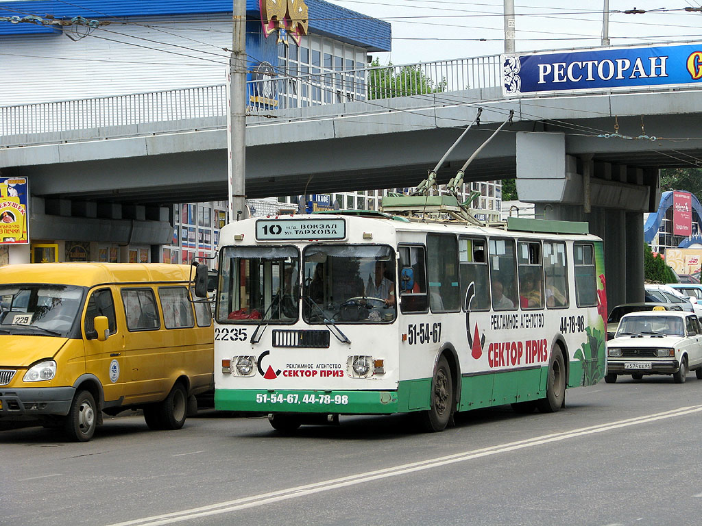 Саратов, ЗиУ-52642 № 2235