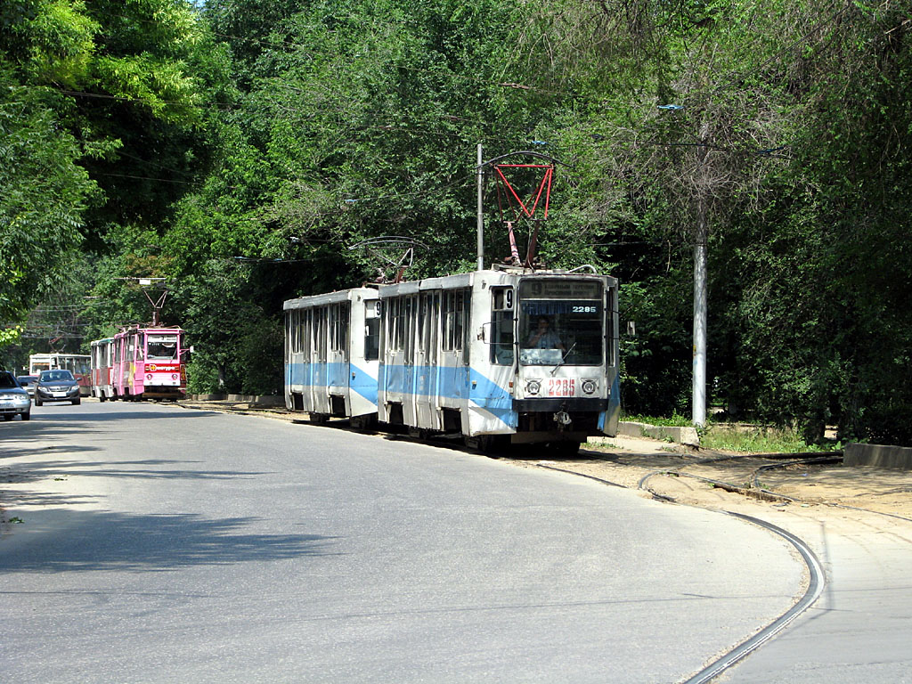Saratov, 71-608K č. 2285