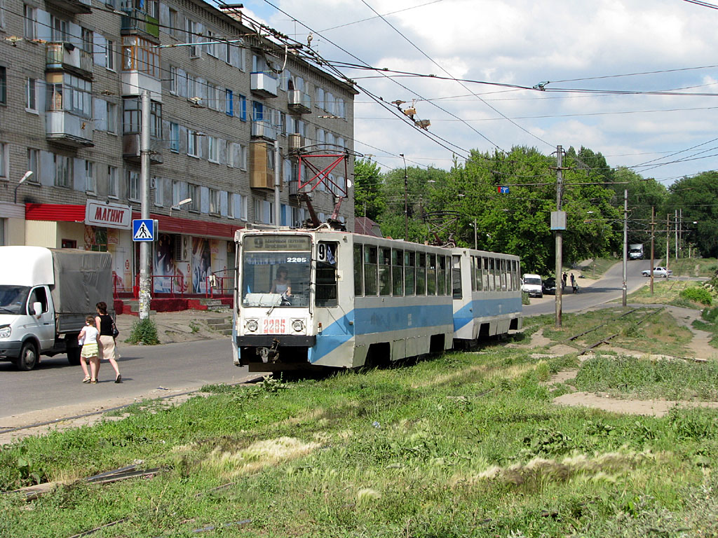 Саратаў, 71-608К № 2285