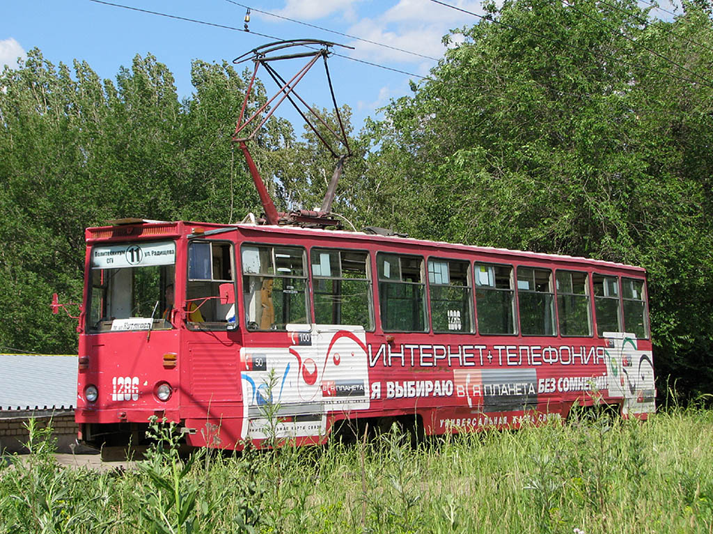 Саратов, 71-605 (КТМ-5М3) № 1286