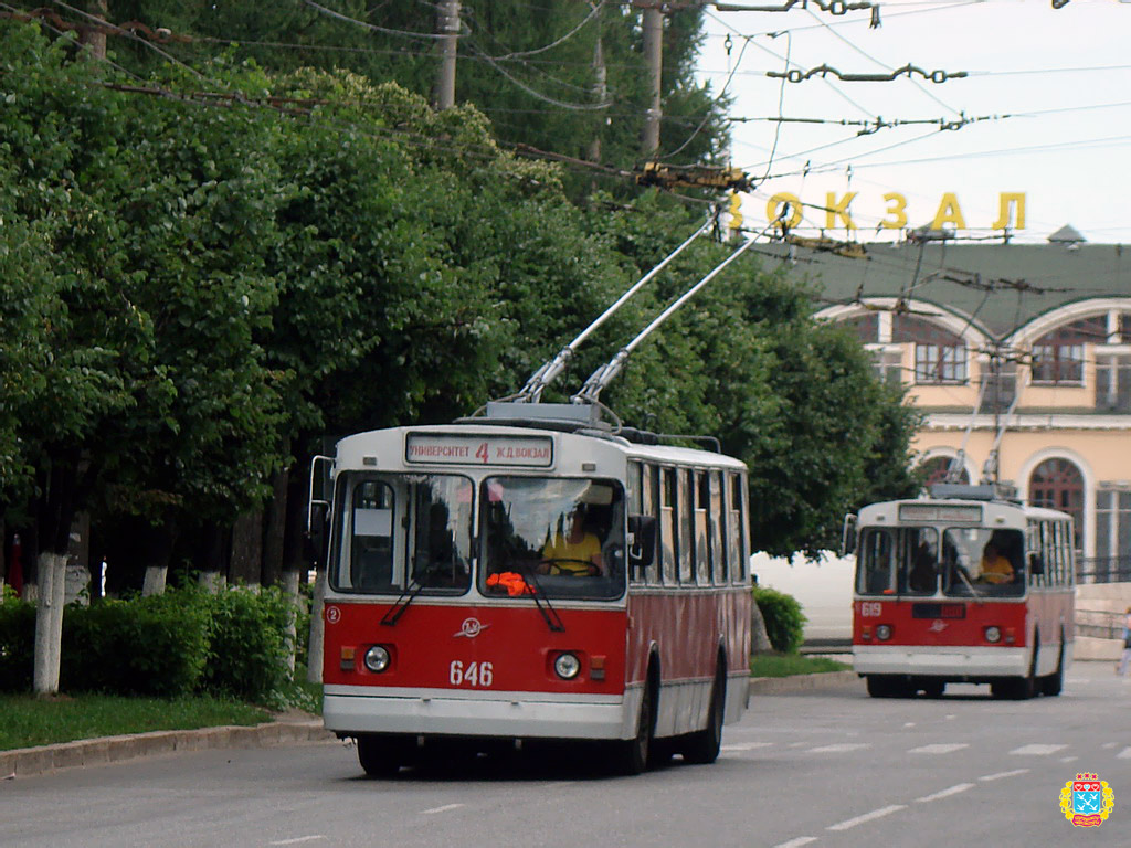 Csebokszari, ZiU-682G [G00] — 646