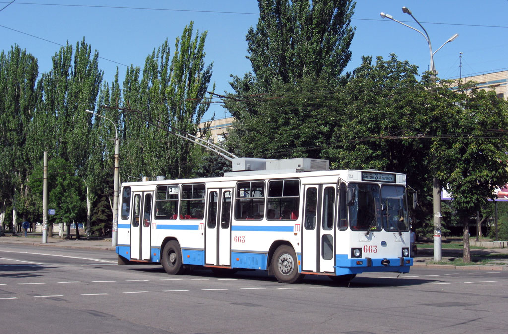 Кривой Рог, ЮМЗ Т2 мод. 7 № 663