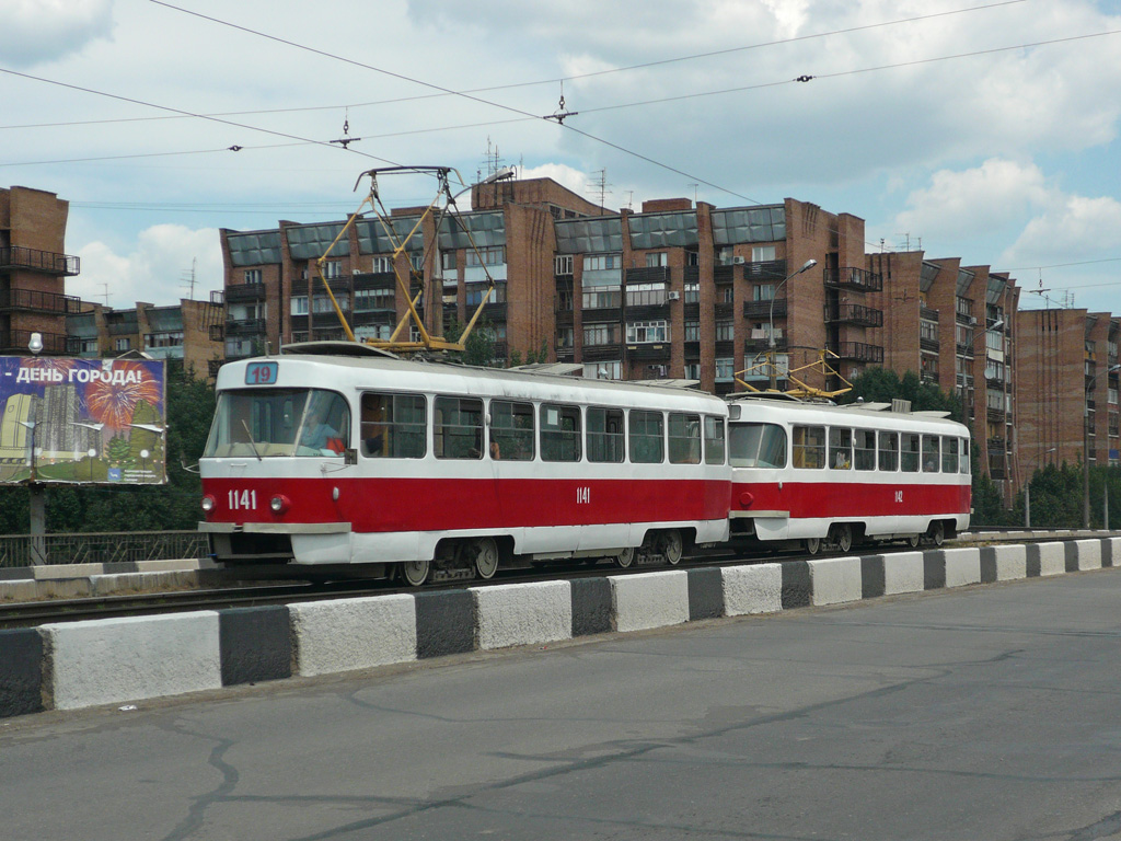 Самара, Tatra T3SU (двухдверная) № 1141