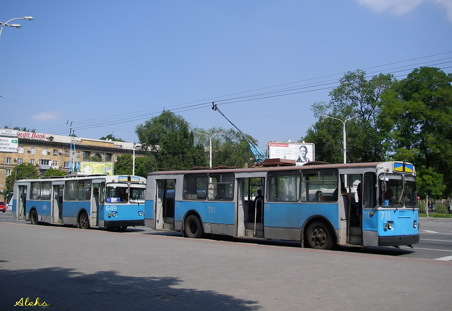 Запорожье, ЗиУ-682Г [Г00] № 711