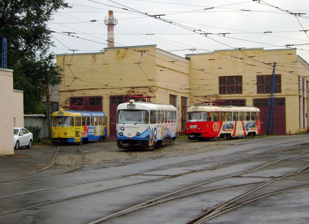 Екатеринбург, Tatra T3SU (двухдверная) № 511