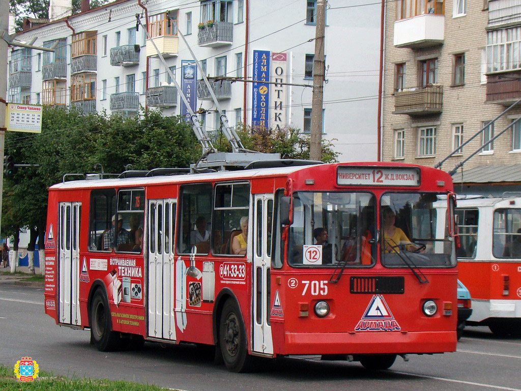 Чебоксары, ЗиУ-682Г-012 [Г0А] № 705