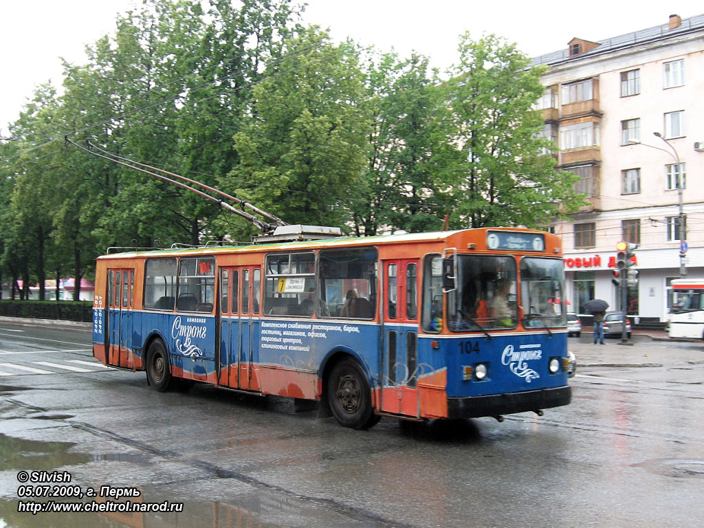 Пермь, ЗиУ-682 (КВР МТРЗ) № 104