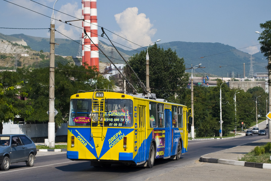 Новороссийск, ЗиУ-682Г-012 [Г0А] № 11