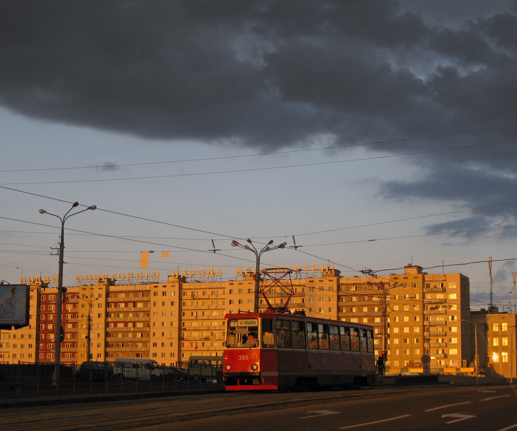 Витебск, 71-605 (КТМ-5М3) № 355