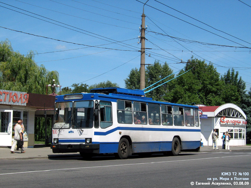 Полтава, ЮМЗ Т2 № 100