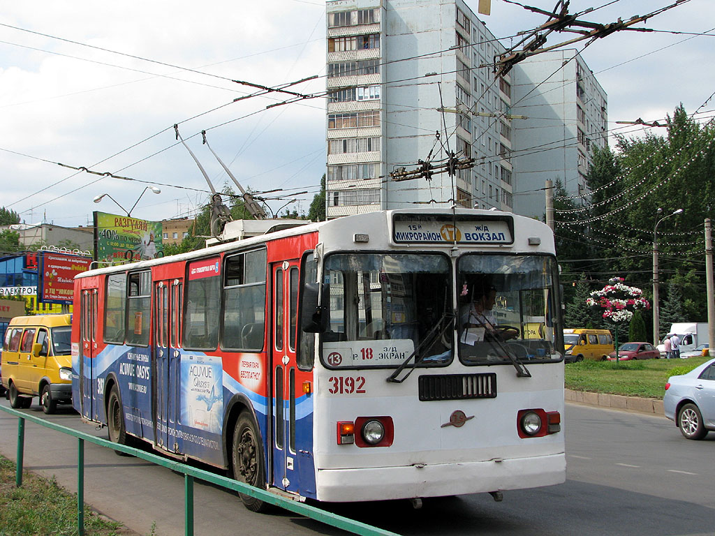 Самара, ЗиУ-682Г [Г00] № 3192